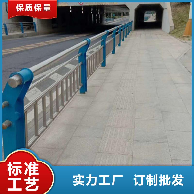 周邊橋梁防撞護(hù)欄生產(chǎn)廠家一站式廠家