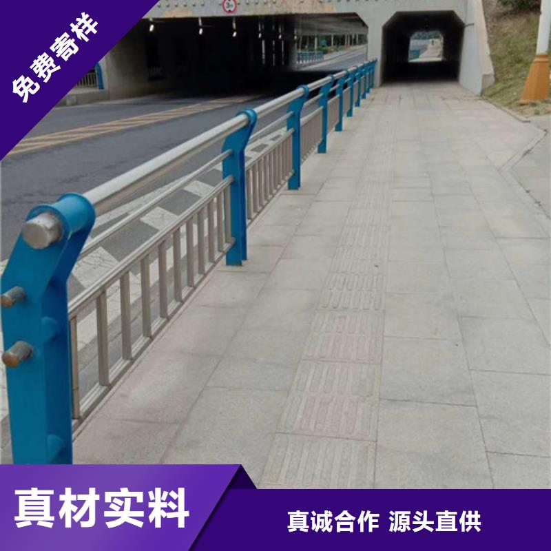 有現(xiàn)貨的橋梁防撞護(hù)欄銷售廠家