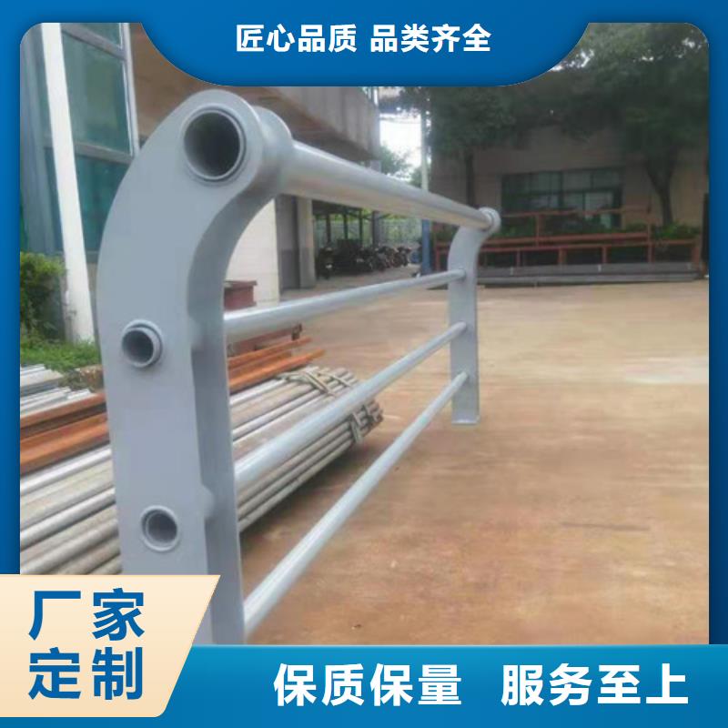 常年供應(yīng)橋梁防撞護(hù)欄-口碑好快速物流發(fā)貨