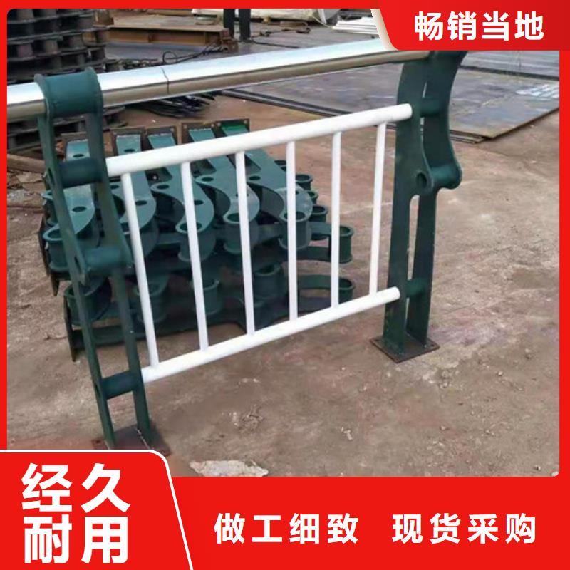 生產(chǎn)橋梁防撞護欄質(zhì)量可靠的廠家