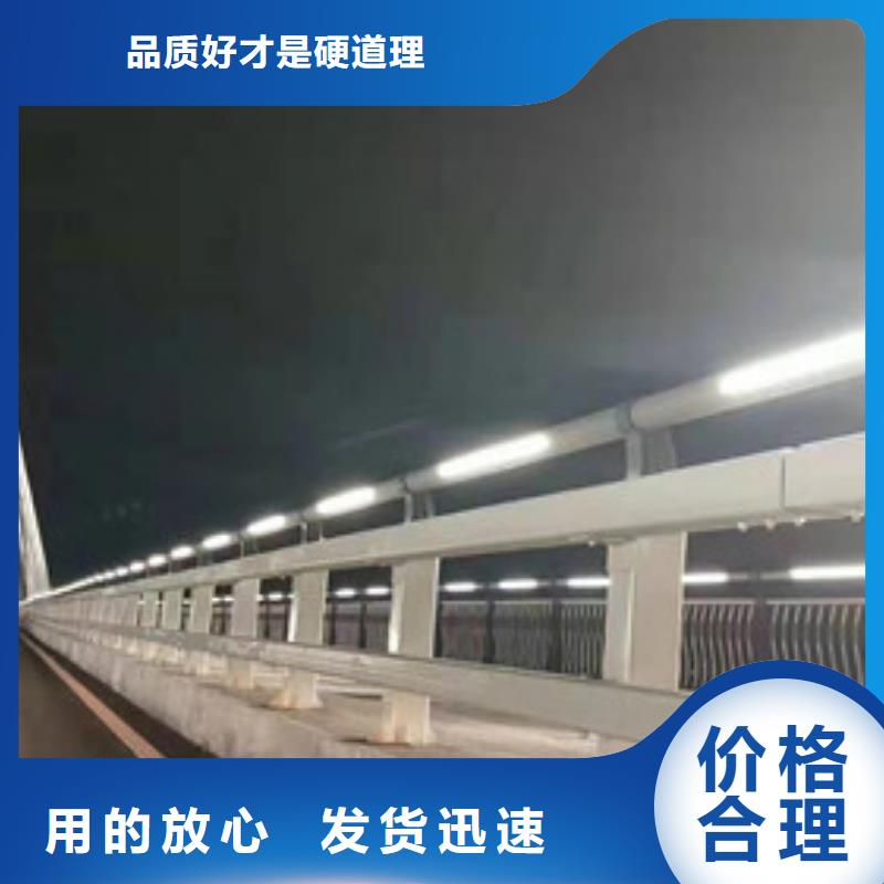 橋梁防撞護欄優(yōu)選供貨商