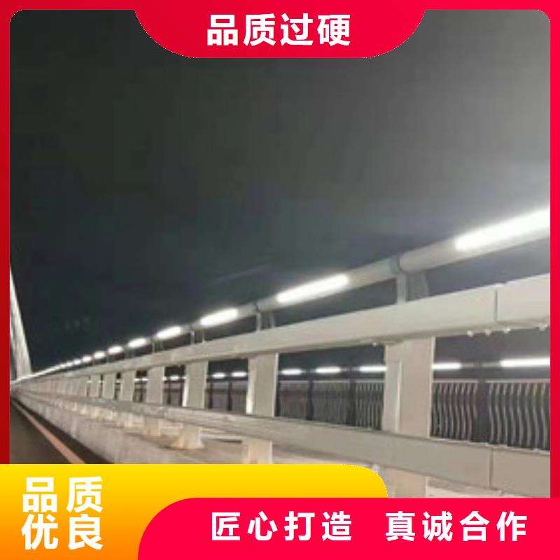 橋梁防撞護(hù)欄施工廠家同城貨源