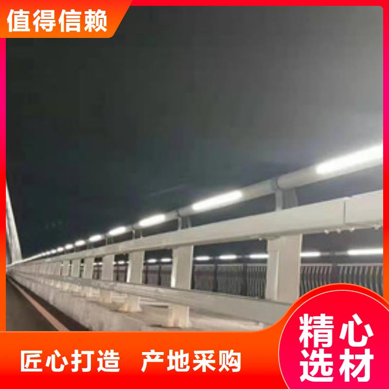 橋梁防撞護(hù)欄產(chǎn)地直銷