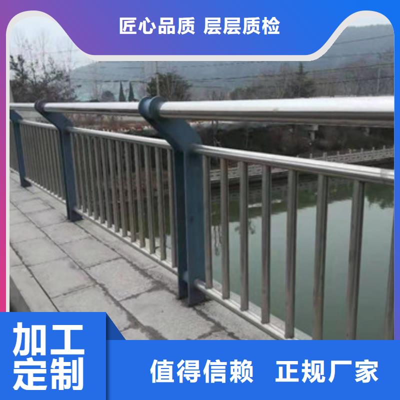 買橋梁防撞護(hù)欄必看-售后保證