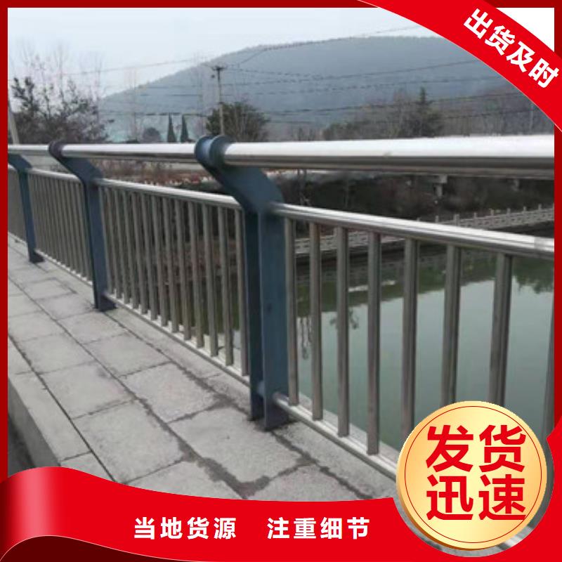 橋梁防撞護(hù)欄、橋梁防撞護(hù)欄生產(chǎn)廠家-誠(chéng)信經(jīng)營(yíng)當(dāng)?shù)毓?></span>
					<h3>橋梁防撞護(hù)欄、橋梁防撞護(hù)欄生產(chǎn)廠家-誠(chéng)信經(jīng)營(yíng)當(dāng)?shù)毓?/h3>
				</a></div>
            
            <div   id=