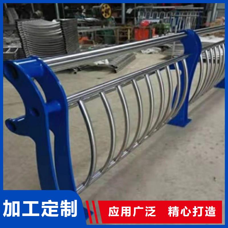橋梁防撞護(hù)欄-橋梁防撞護(hù)欄專業(yè)品質(zhì)生產(chǎn)加工