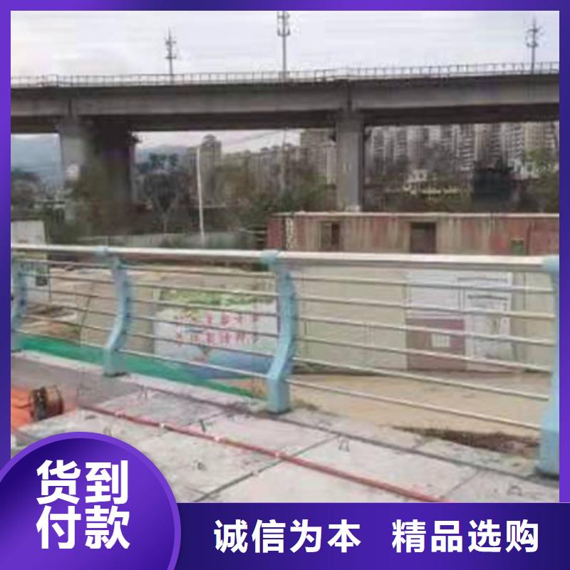 現(xiàn)貨供應(yīng)橋梁防撞護(hù)欄_品牌廠家