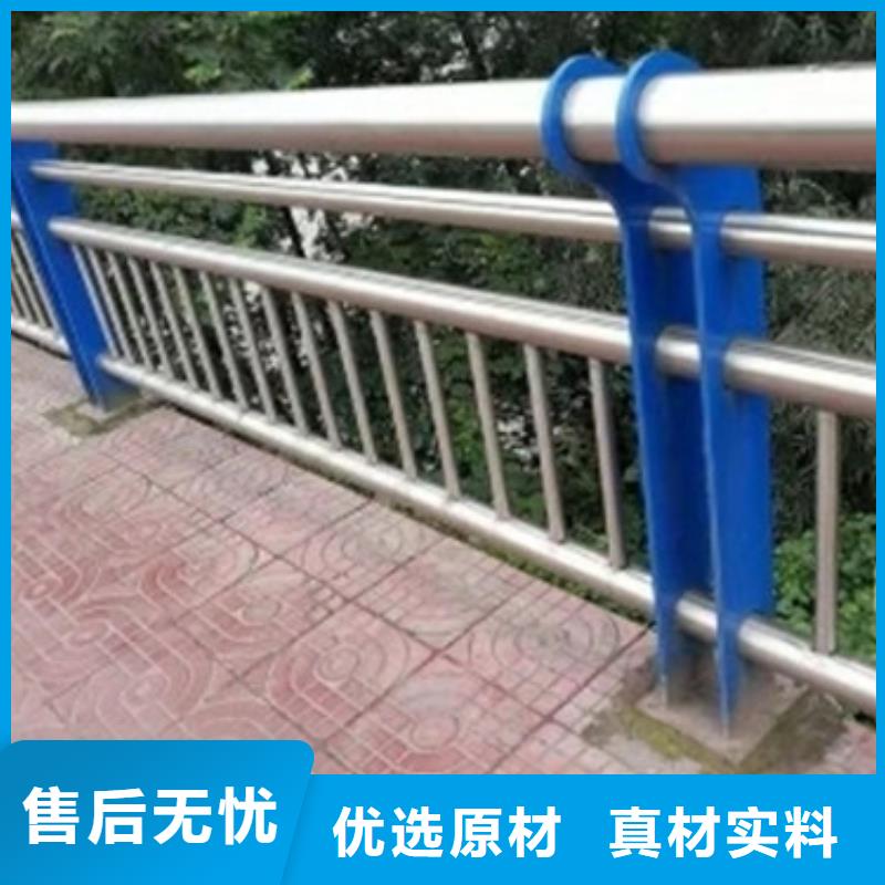 質(zhì)量優(yōu)的橋梁防撞護欄廠家廠家品控嚴格
