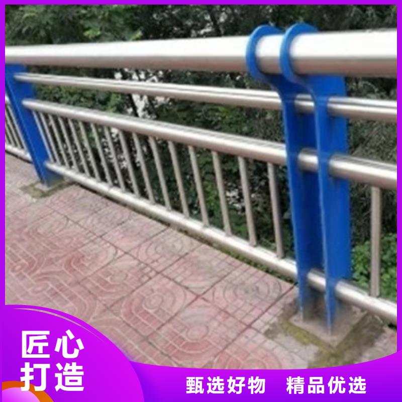 橋梁防撞護(hù)欄廠家現(xiàn)貨供應(yīng)產(chǎn)品優(yōu)良