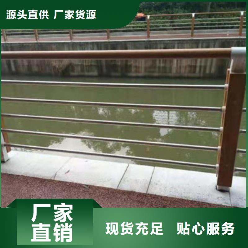 橋梁防撞護(hù)欄-本地廠家支持定制加工