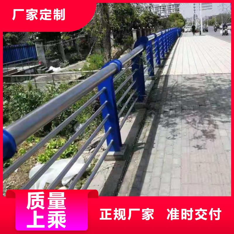 橋梁防撞護(hù)欄現(xiàn)貨直供同城經(jīng)銷商