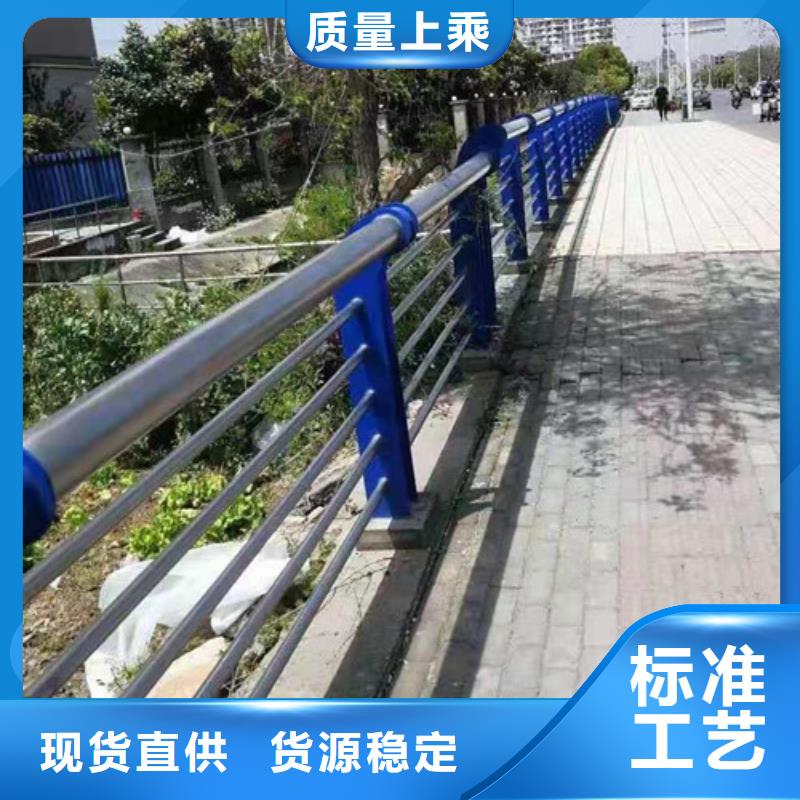 橋梁防撞護(hù)欄供應(yīng)商可定制