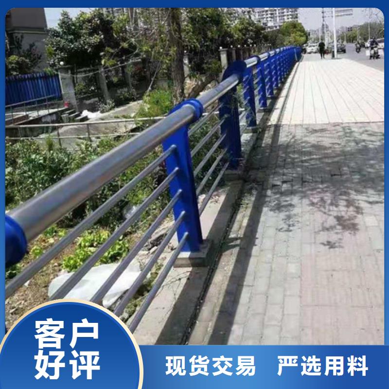 橋梁防撞護(hù)欄-薄利多銷