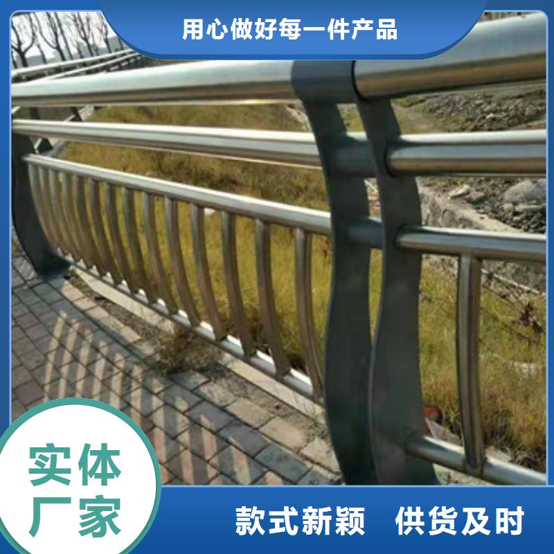 橋梁防撞護(hù)欄_按需定制