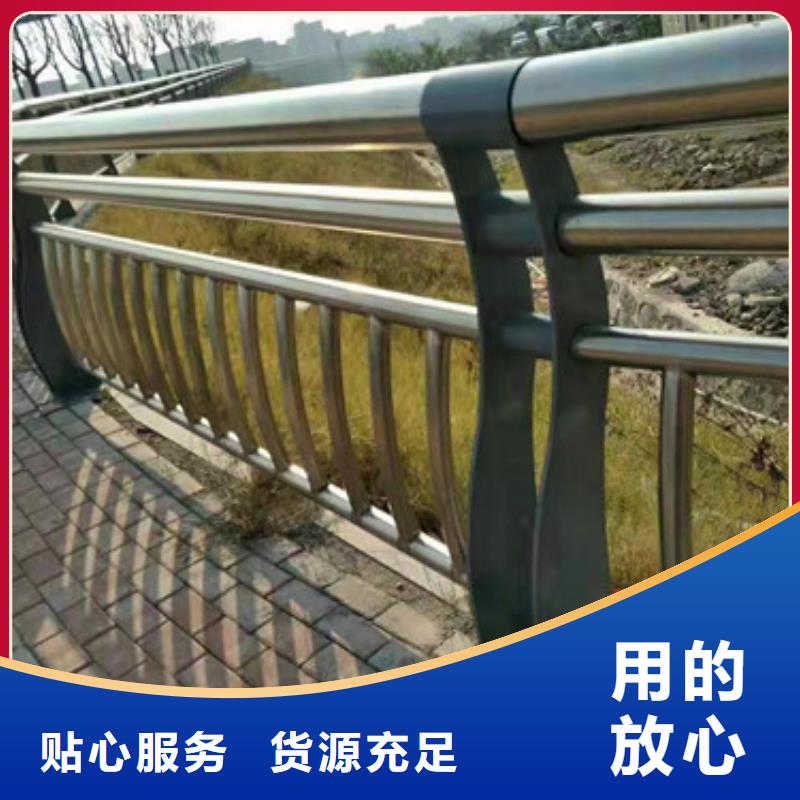 橋梁防撞護欄品質(zhì)與價格