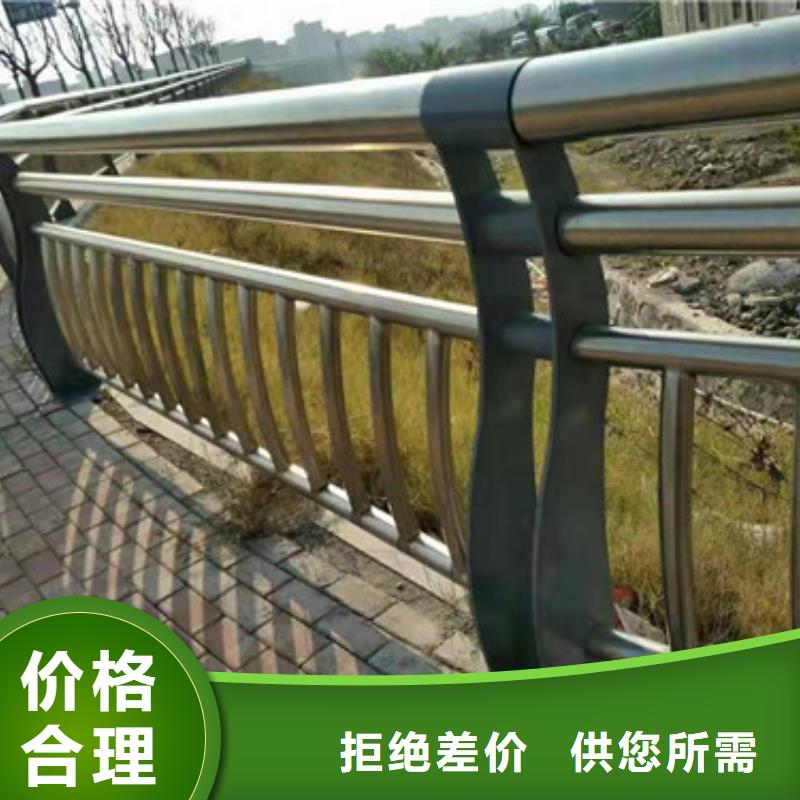常年供應(yīng)橋梁防撞護欄-價格優(yōu)惠