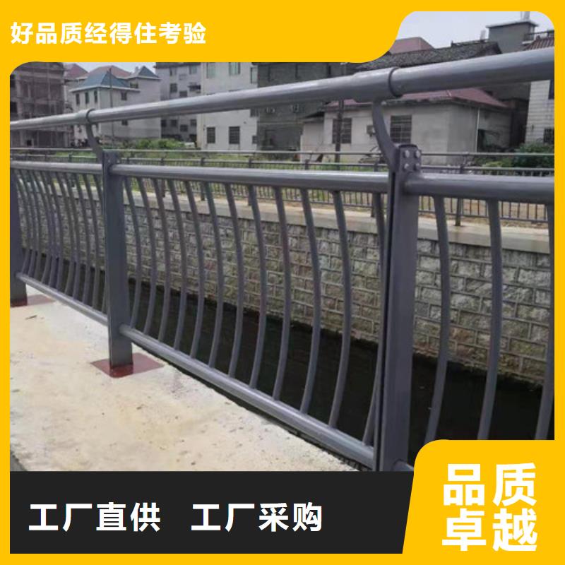 優(yōu)惠的橋梁防撞護(hù)欄實體廠家分類和特點