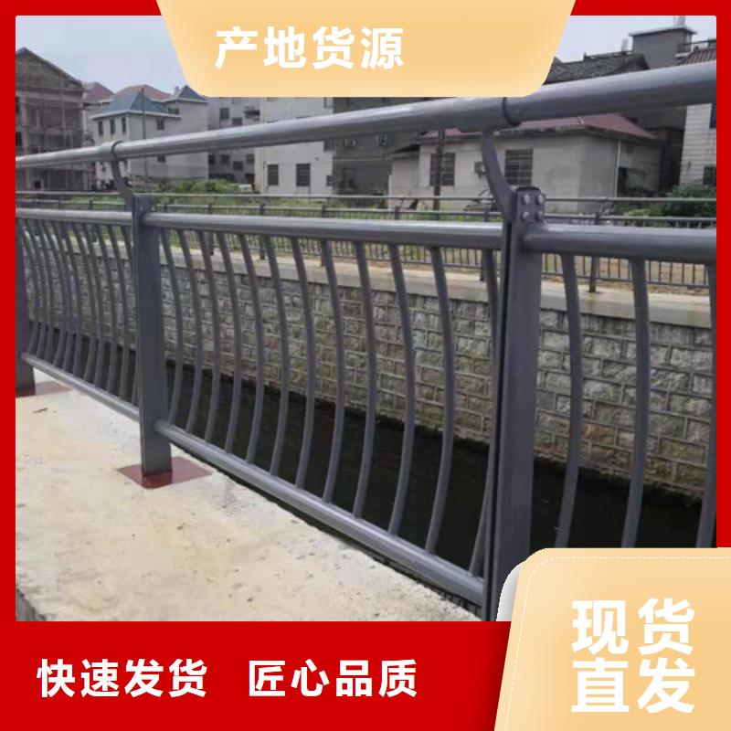 橋梁防撞護欄品質(zhì)與價格