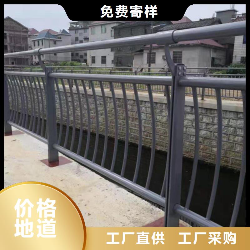隨時驗廠##橋梁防撞護欄##實力保障