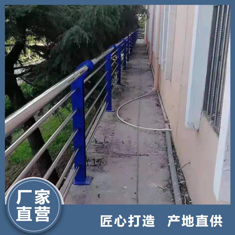 橋梁防撞護(hù)欄-橋梁防撞護(hù)欄供應(yīng)商今年新款