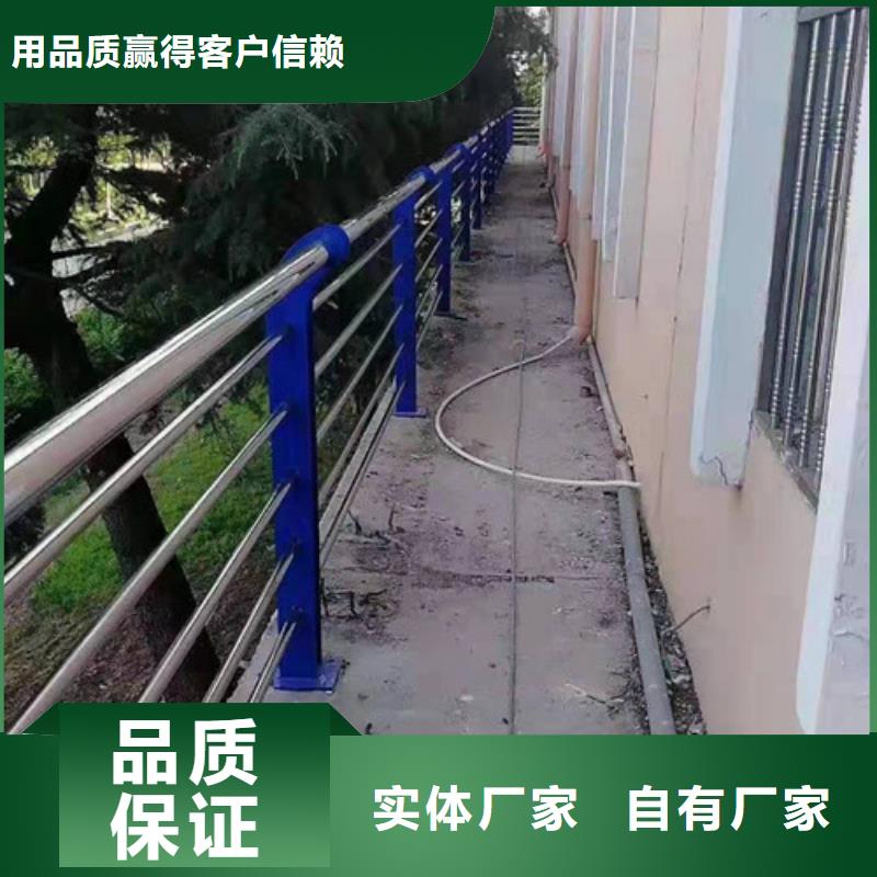 橋梁防撞護(hù)欄服務(wù)周到