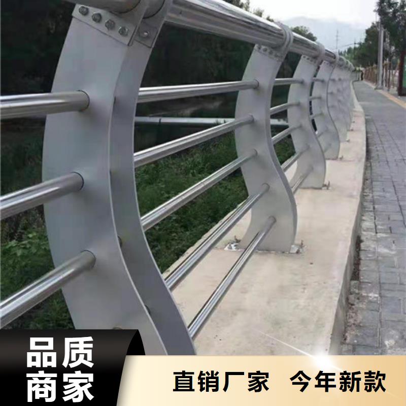 橋梁防撞護(hù)欄廠家_精益求精多年行業(yè)積累