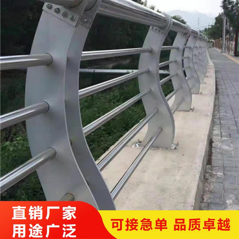 橋梁防撞護(hù)欄供應(yīng)商可定制