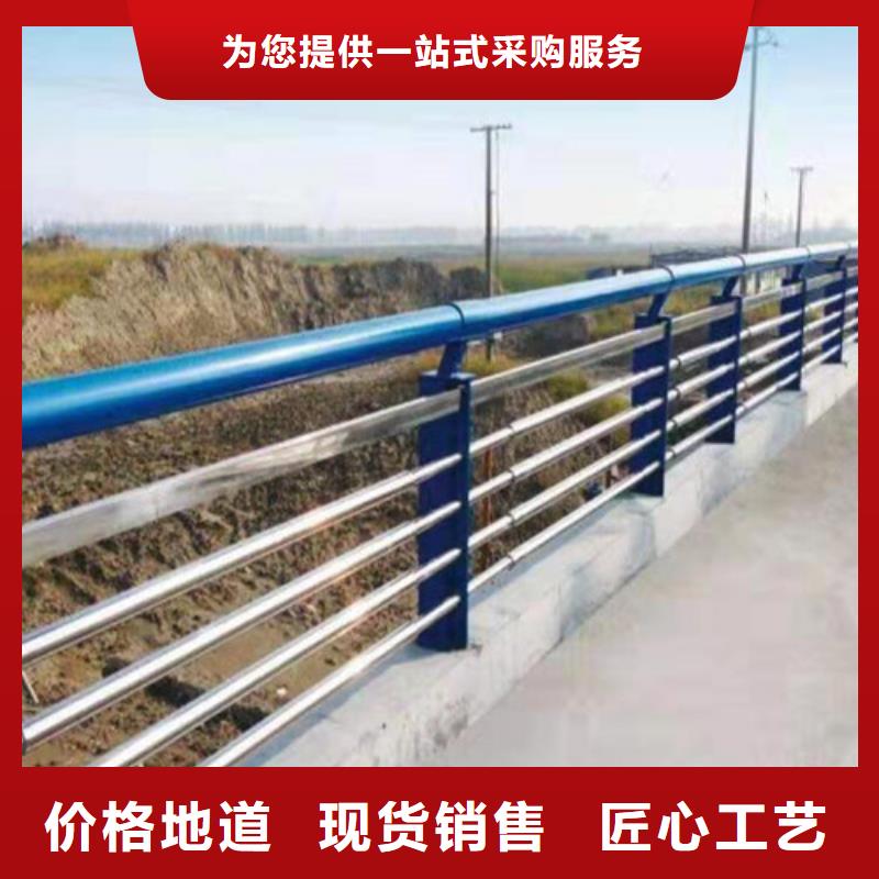 隨時驗廠##橋梁防撞護欄##實力保障