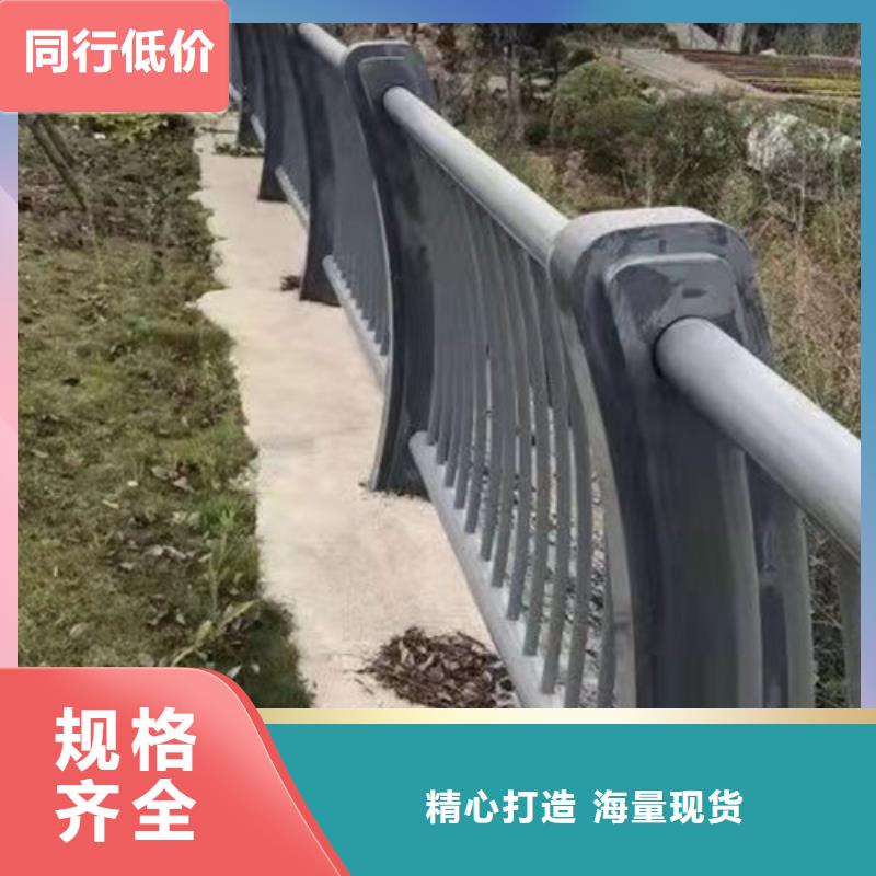橋梁防撞護欄品質(zhì)與價格