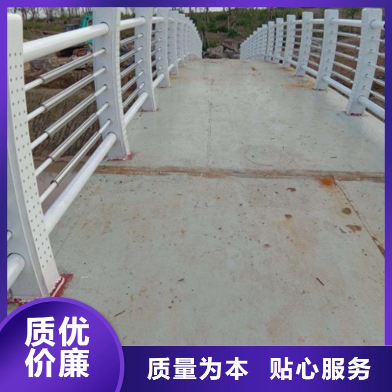 庫存充足的交通護欄供貨商誠信商家