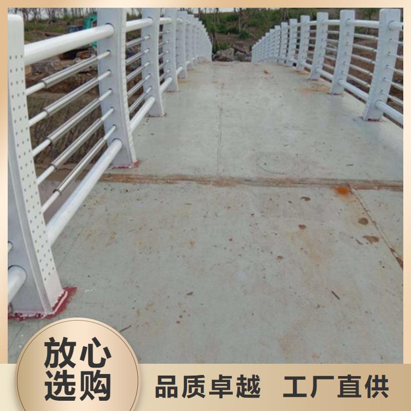 交通護(hù)欄廠家-性?xún)r(jià)比高