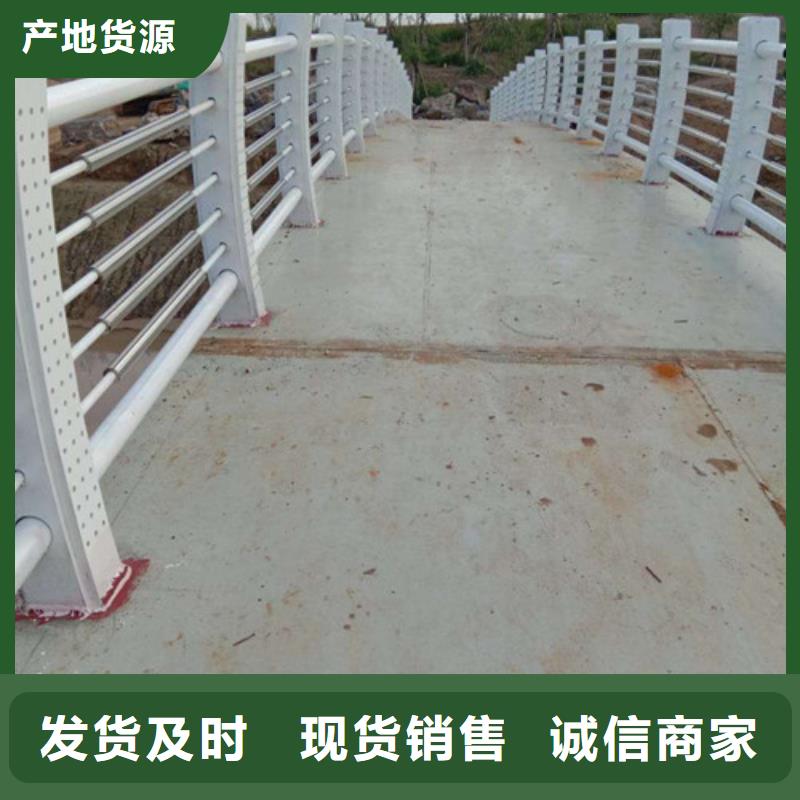 ?交通護(hù)欄、交通護(hù)欄生產(chǎn)廠家_大量現(xiàn)貨定制銷售售后為一體