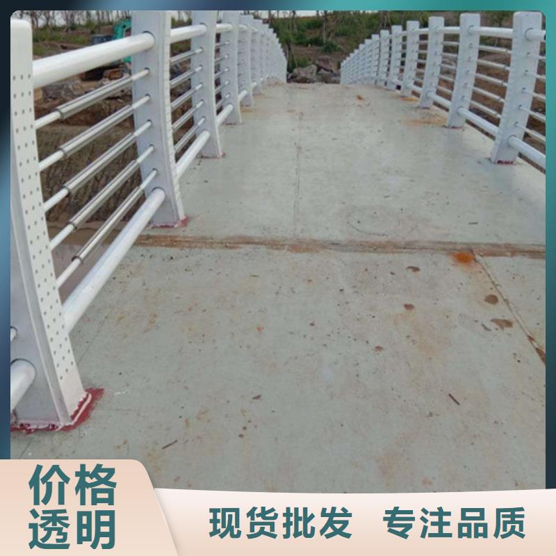 交通護(hù)欄-我公司資質(zhì)齊全批發(fā)商