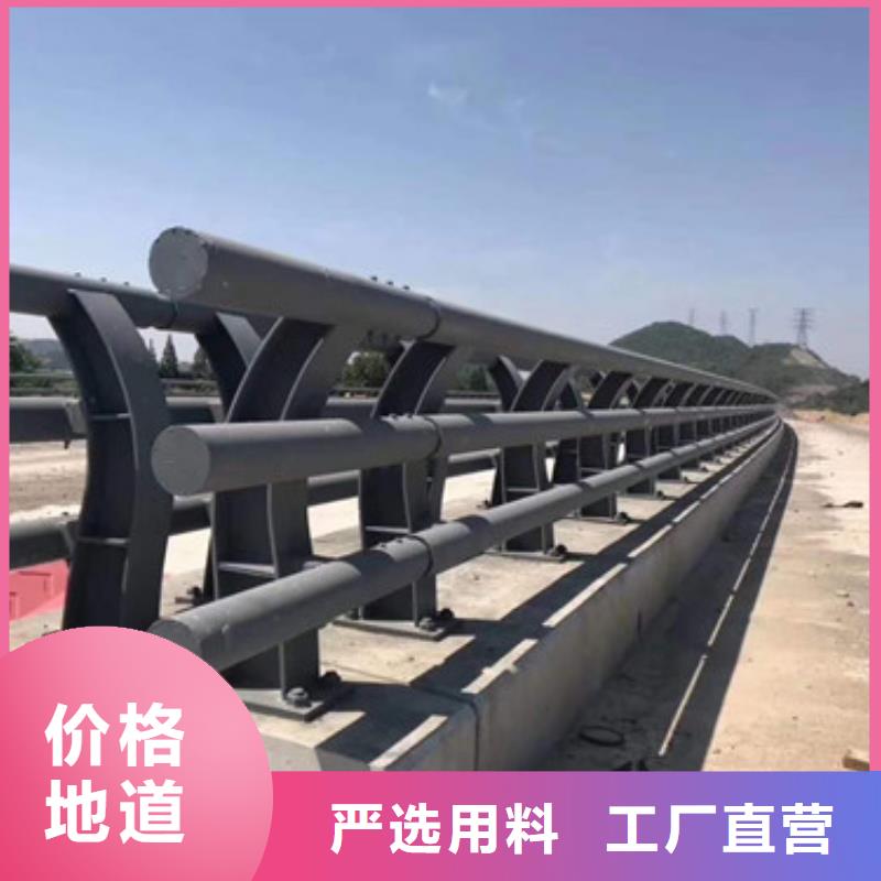 交通護欄多年行業(yè)經(jīng)驗