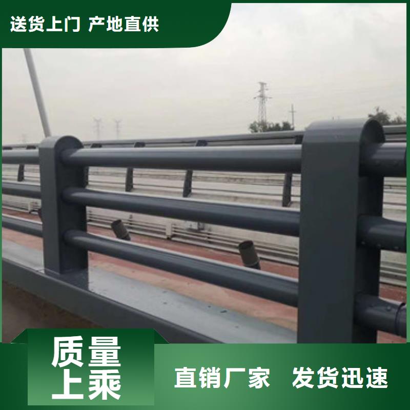 交通護欄、交通護欄廠家-找鑫旺通金屬制品有限公司同城經(jīng)銷商
