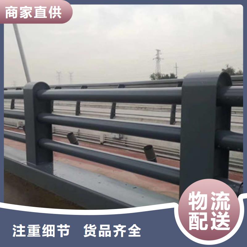 交通護(hù)欄現(xiàn)貨定做