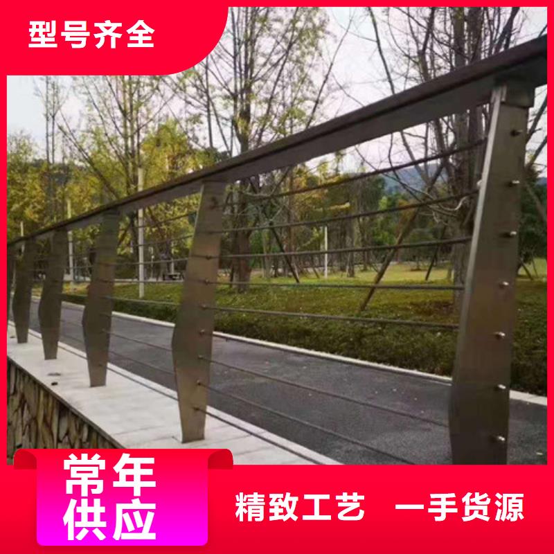 交通護(hù)欄廠家-性?xún)r(jià)比高