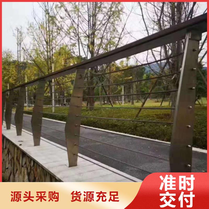 交通護(hù)欄制造廠商高質(zhì)量高信譽(yù)