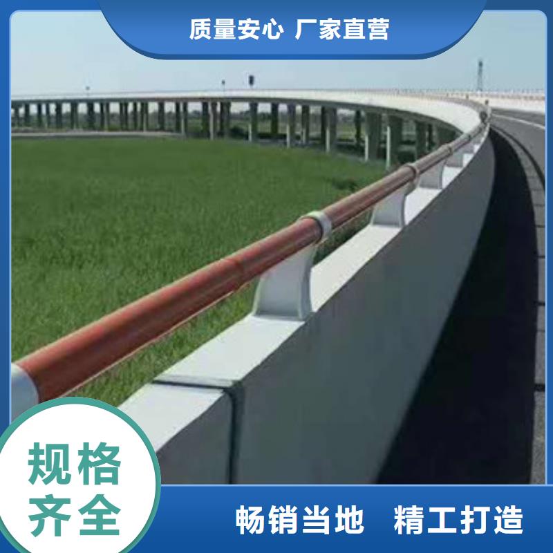 交通護欄品質(zhì)經(jīng)得起考驗價格公道合理