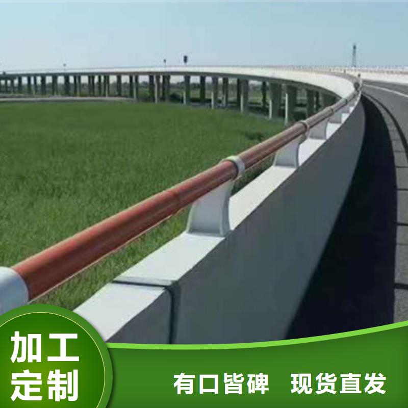 交通護欄-歡迎選購