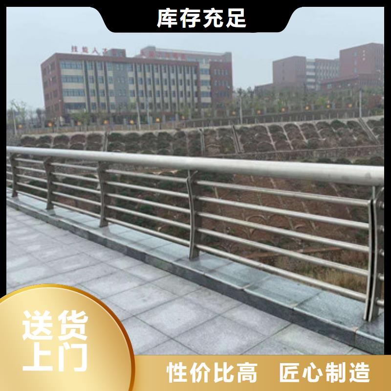交通護欄、交通護欄廠家-價格合理