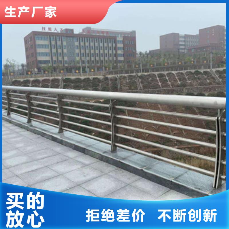 交通護(hù)欄經(jīng)久耐用同城制造商