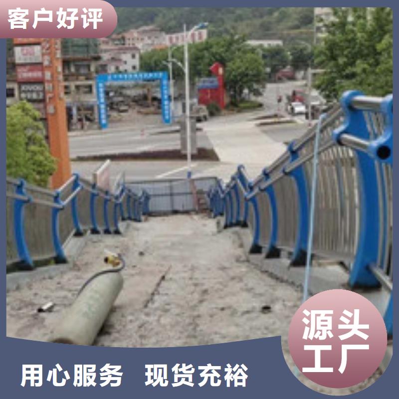 交通護欄-交通護欄保量按需定制