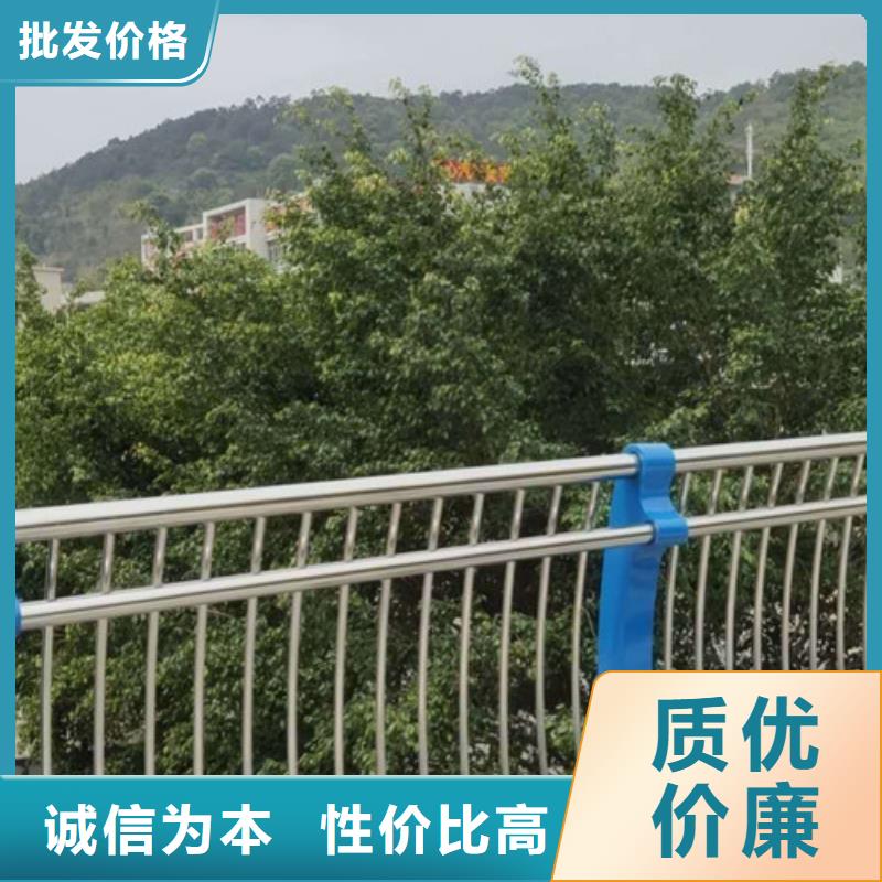 定做交通護(hù)欄廠家滿足您多種采購(gòu)需求