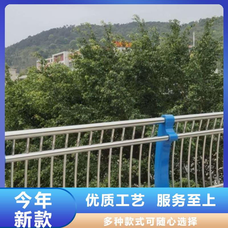 交通護(hù)欄的工作原理同城服務(wù)商