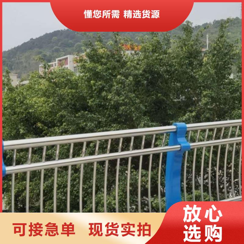 交通護(hù)欄業(yè)內(nèi)好評(píng)