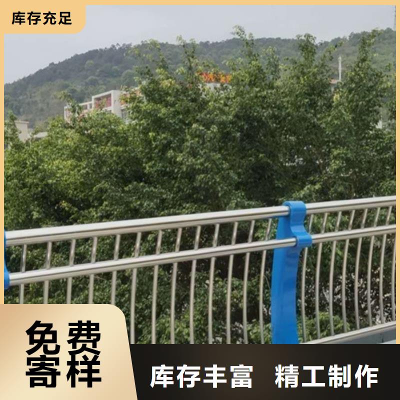定制交通護(hù)欄廠家選擇我們選擇放心
