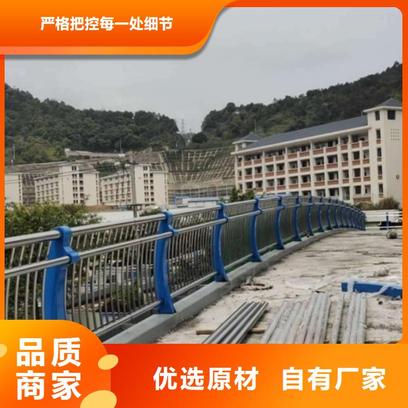 交通護欄-實體廠家種類豐富