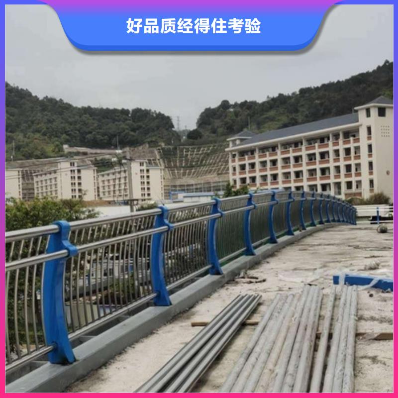 交通護欄3天出貨本地品牌