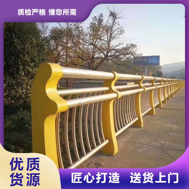 交通護欄就是好